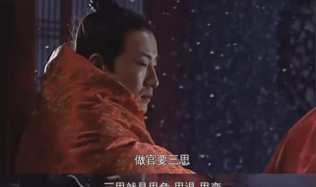 球王会官网-省数据局的通报只有九百来字，我却读出了八百个心眼子